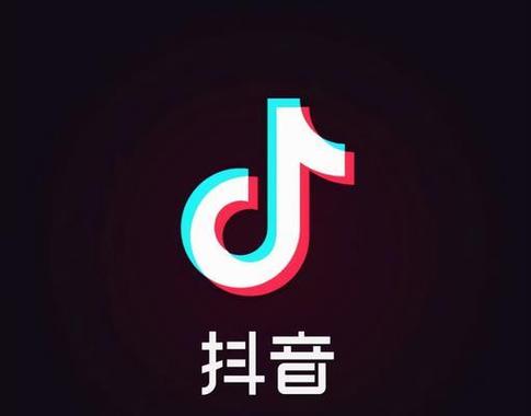 抖音头像有个抖音logo咋回事图标