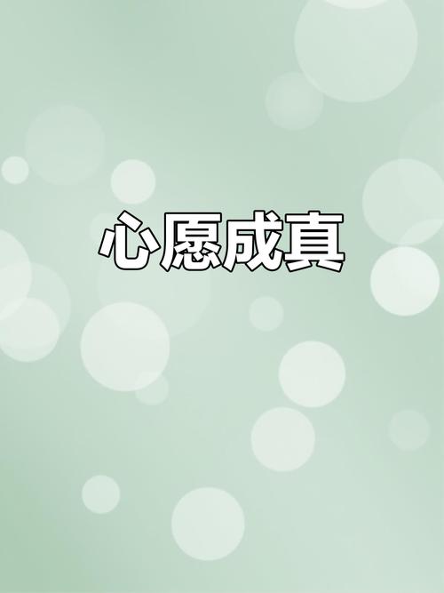 拼多多的心愿单在哪里图标