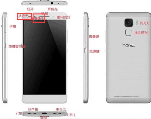 手机最上面的小孔是干什么用的缩略图