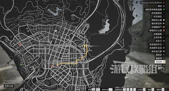 gta5两个人可以做什么任务游戏截图