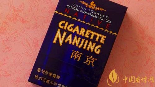 一品天下香烟价格表和图片缩略图
