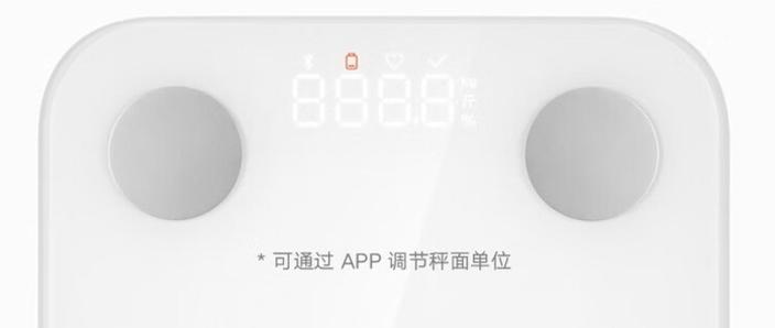 小米体脂秤s400连不上缩略图