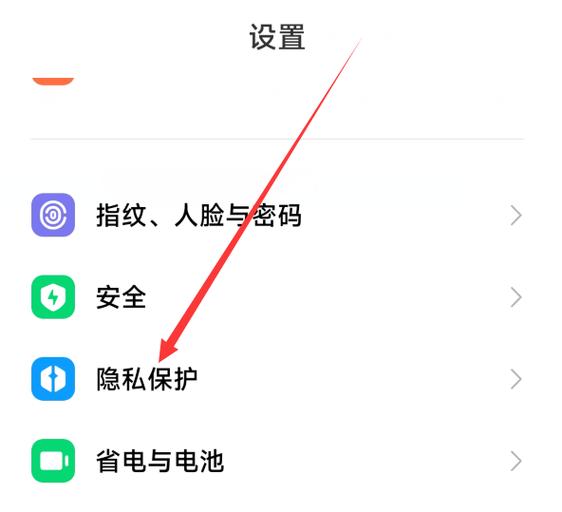 小米手机视频删除后还占空间缩略图
