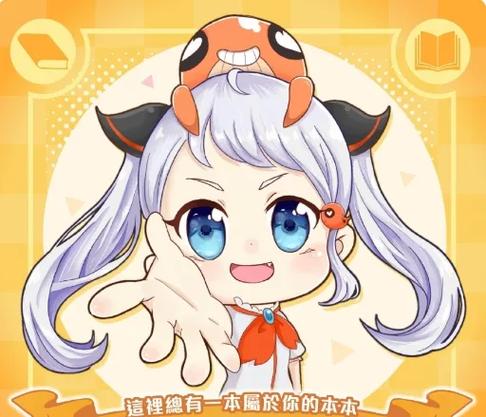 jm1.7.9官方正版下载缩略图