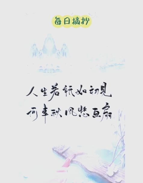 两亲家初次见面怎么说游戏截图