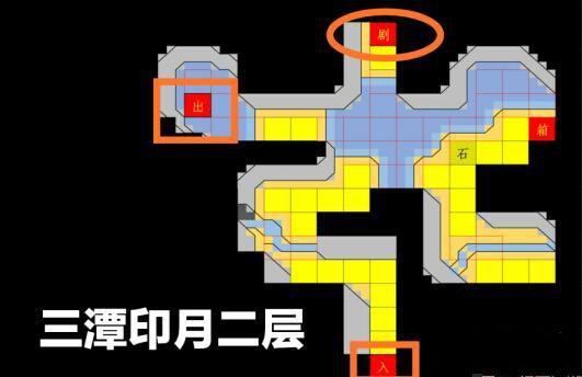 烟雨江湖陆嘉佳山洞怎么获得缩略图