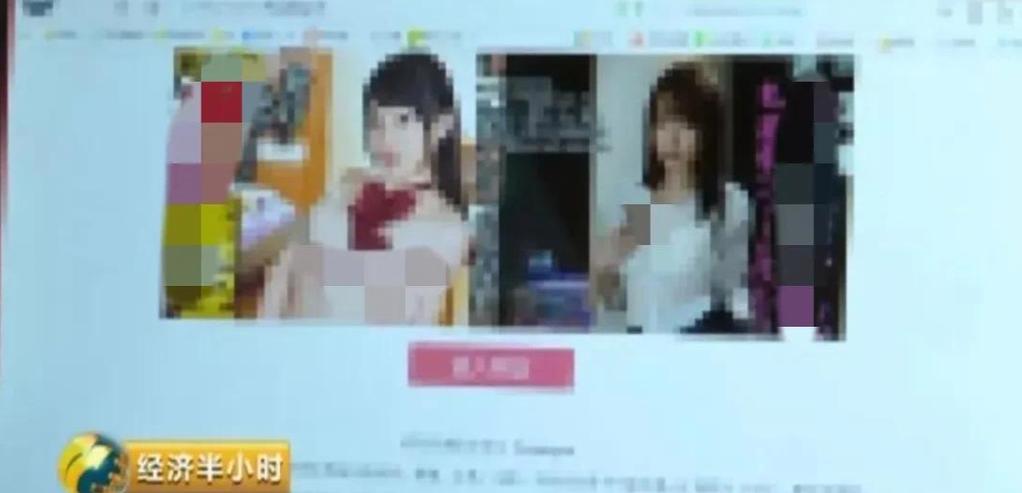 别人连我的热点浏览不良网站会泄露我的信息吗图标