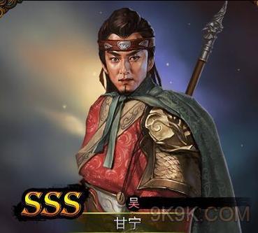 三国霸王大陆甘宁的背景故事和历史图标