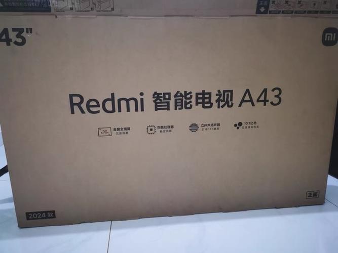 老年电视机什么牌子好