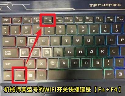 鼠标锁了按什么键能解锁缩略图