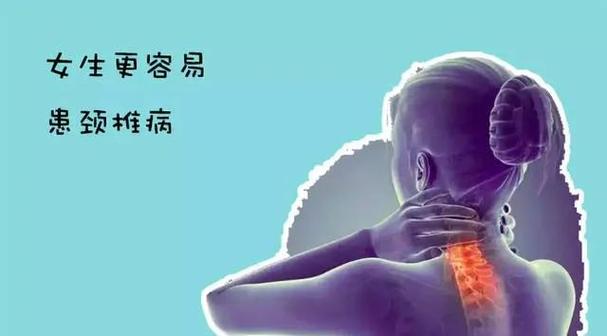 男生摸你脖子暗示什么游戏截图
