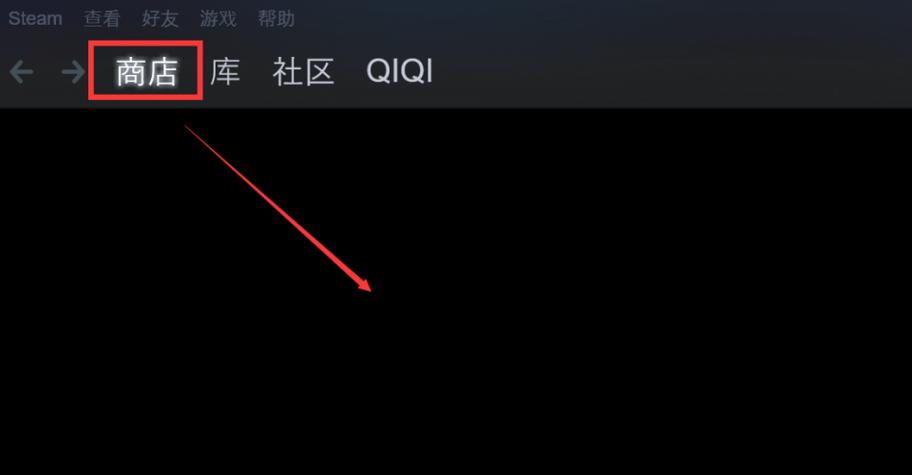 steam安卓打不开黑屏缩略图