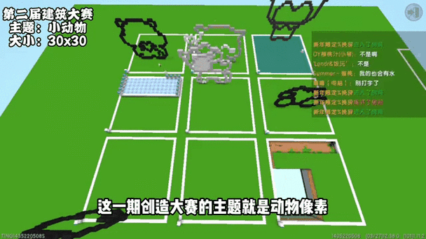 迷你世界动物房子怎么建
