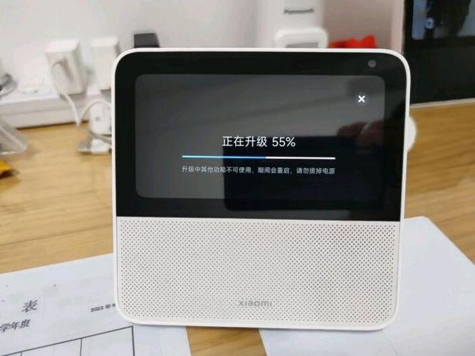 小爱音响第三方账号管理没有蜻蜓FM图标