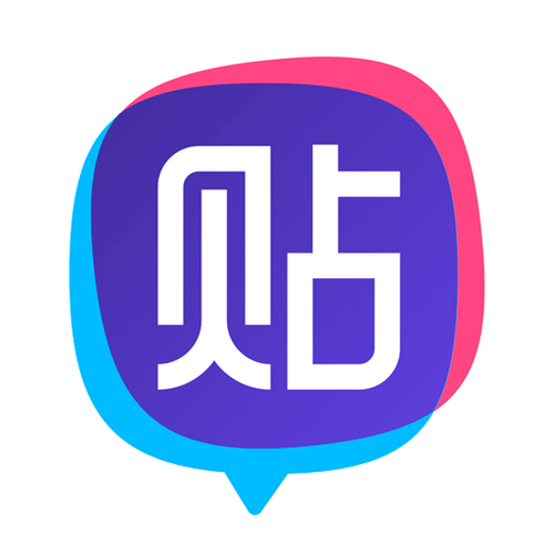 百度贴吧精简版去广告缩略图