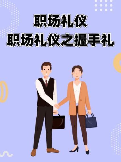 第一次到男方家里带些什么呢缩略图