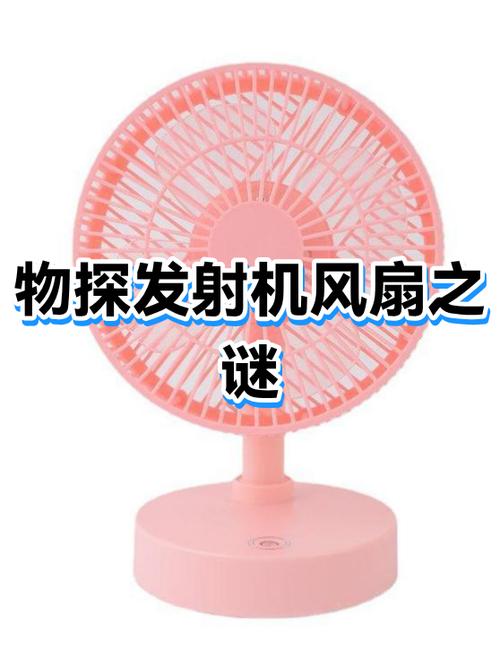 电脑关机后风扇的灯闪烁原因分析缩略图