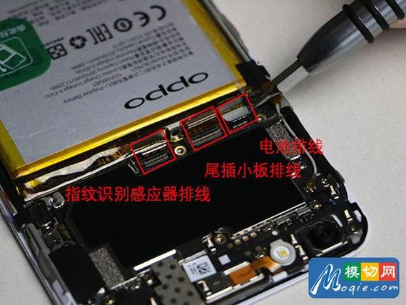 oppor9s开机键排线更换图标