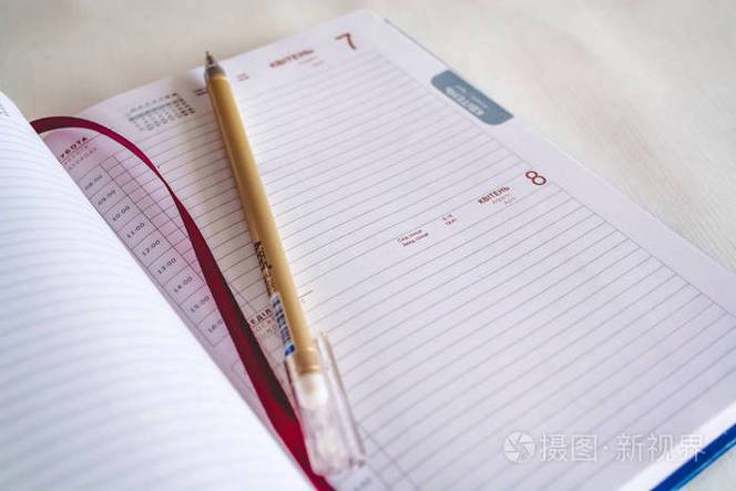 平板电脑上微信读书可以写笔记吗图标