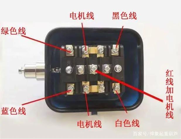 电动葫芦接线图实物图缩略图