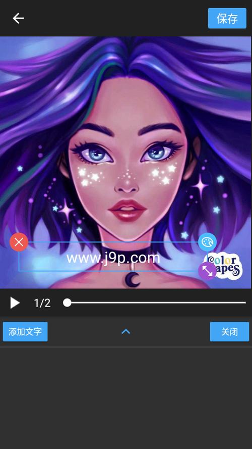 oppo手机屏幕一闪一闪的是怎么回事游戏截图
