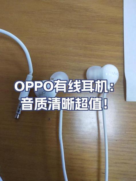 有线耳机用酒精擦的后果缩略图