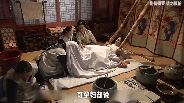 胡媚儿最后怀了谁的孩子图标