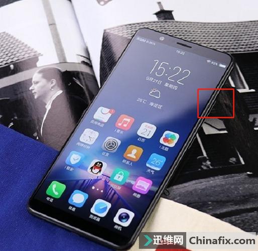 vivox20开机键凹进去怎么办图标