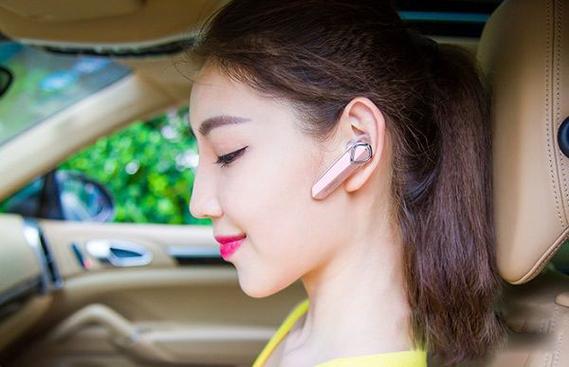 蓝牙耳机可以边充电边听歌吗游戏截图