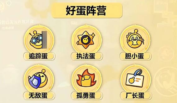 益玩渠道客户端下载图标