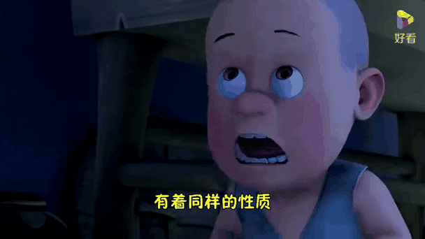 熊出没中被遗忘的角色缩略图
