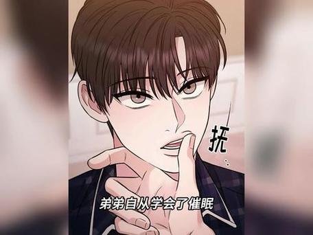 催眠控制体育生的大脑成为傀儡小说缩略图