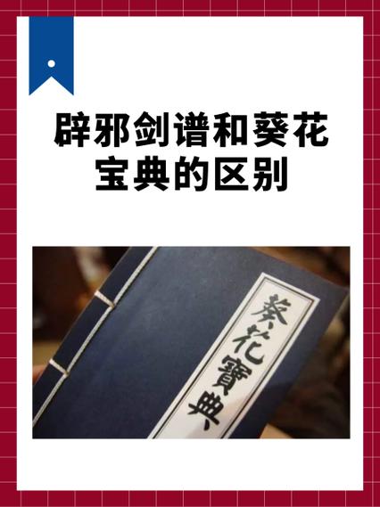 桂花品种有哪些缩略图