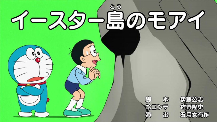 生育岛动漫第一季第三集