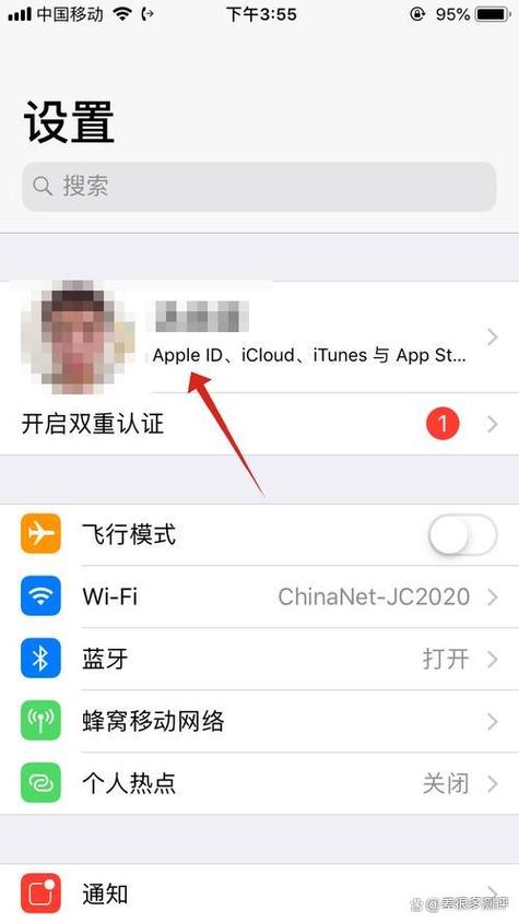 为什么查看不了appleID闪退缩略图