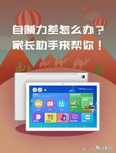 5e平台需要绑定完美吗缩略图
