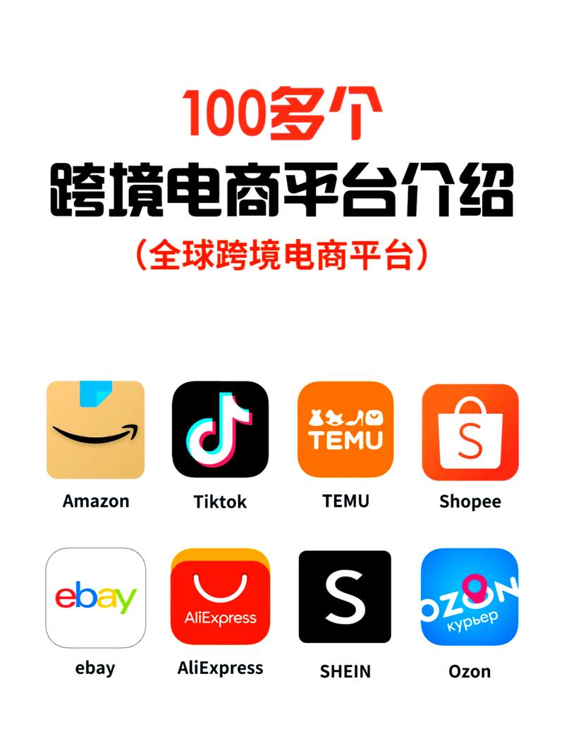 邦宝互联网平台是正规的吗缩略图
