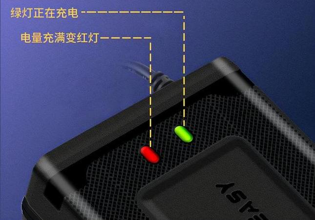 oppo手机充电一闪一闪的怎么回事游戏截图