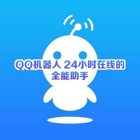 王者荣耀怎么取消全能选手设置图标