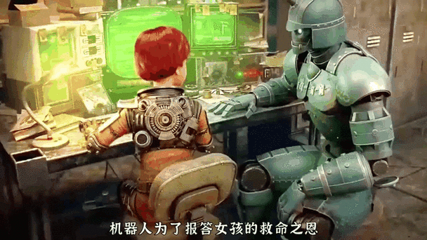 我的世界村民头上冒绿光图标