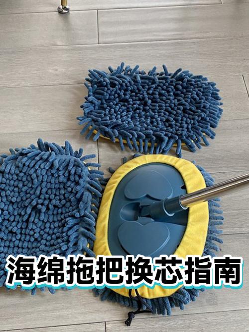 旋转拖把怎么换海绵头缩略图