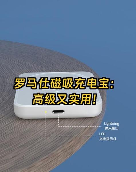 充电宝供电满了会自动断充吗缩略图