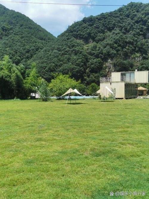仙气飘飘的营地名字缩略图