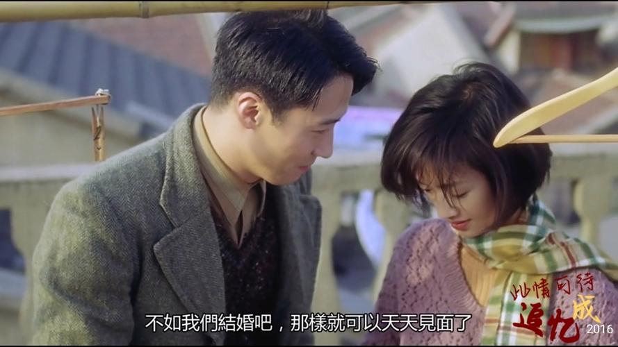 红豆影视传媒有限公司有哪些代表作缩略图