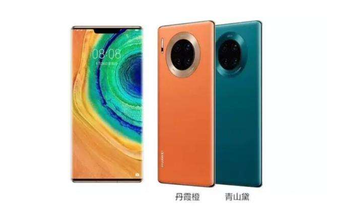华为mate30和p40哪个好游戏截图