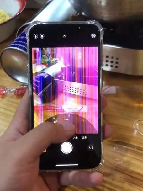 手机在灯光下拍视频有闪烁的条纹图标