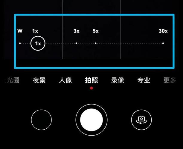 苹果手机拍照怎么设置效果最好图标