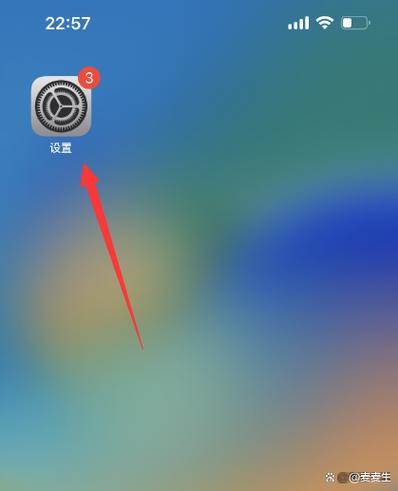 会玩app游戏静音模式怎么关闭缩略图