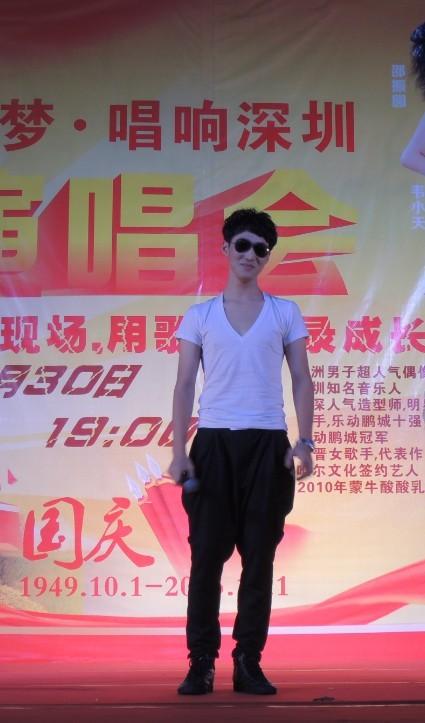 李大卫出生年月主持人缩略图