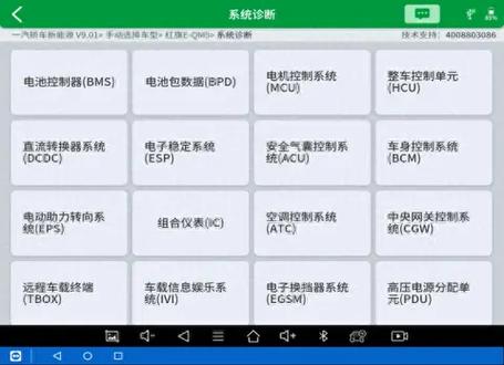 投影仪忽然就不显示了是什么原因缩略图